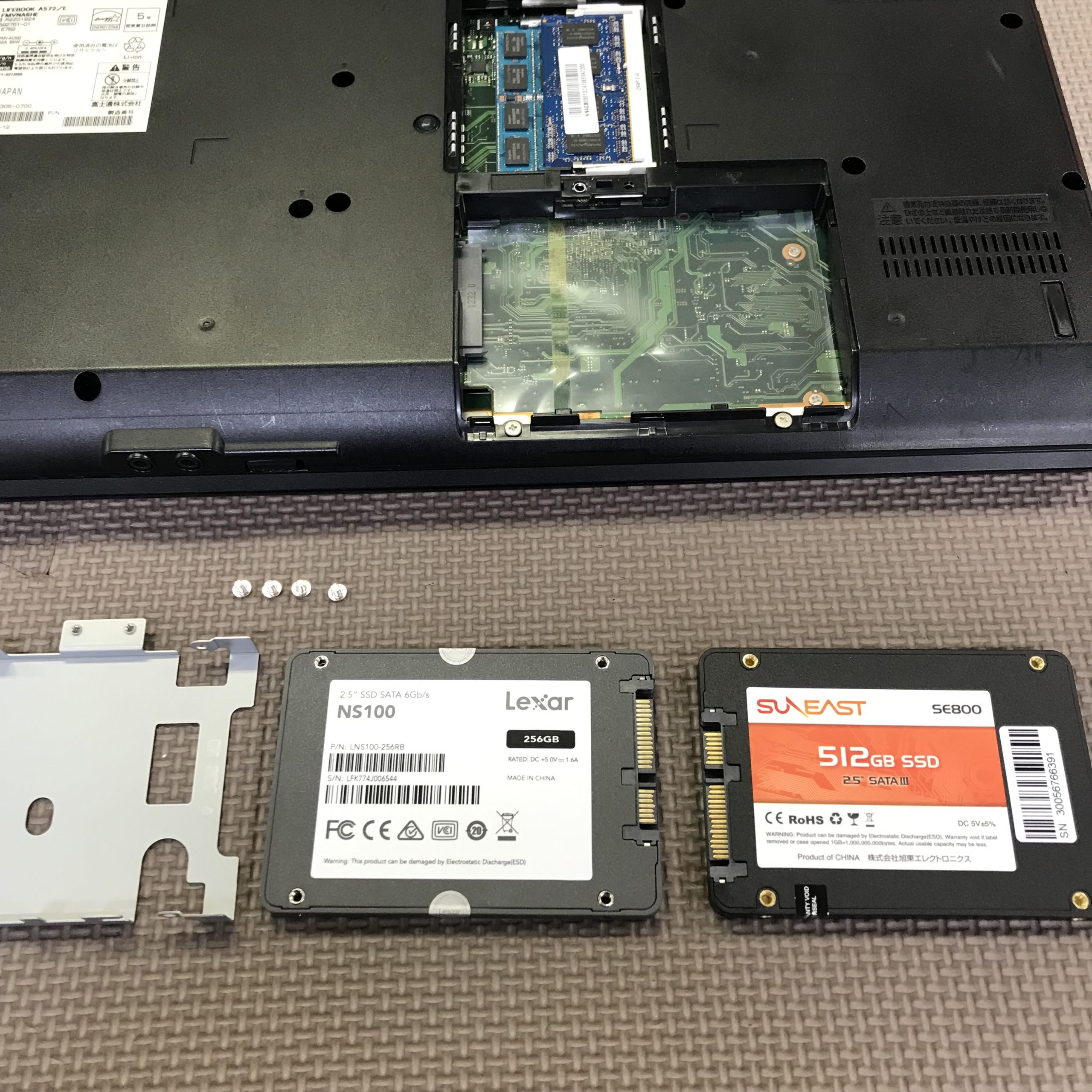 FUJITSU LIFEBOOK A572/E ノートパソコンのストレージ不良によるSSDの