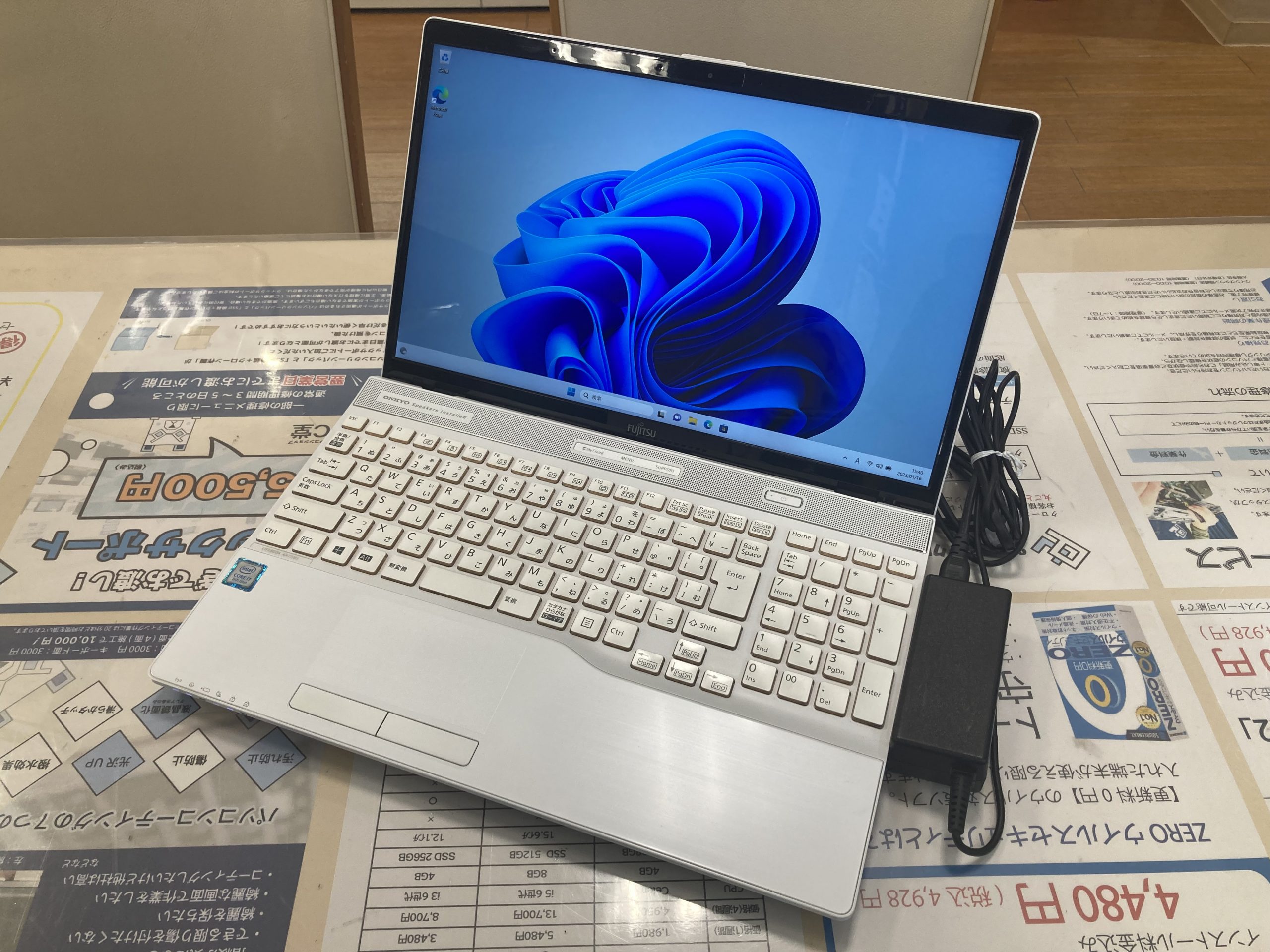 FUJITSU LIFEBOOK AH77/D1 | monsterdog.com.br