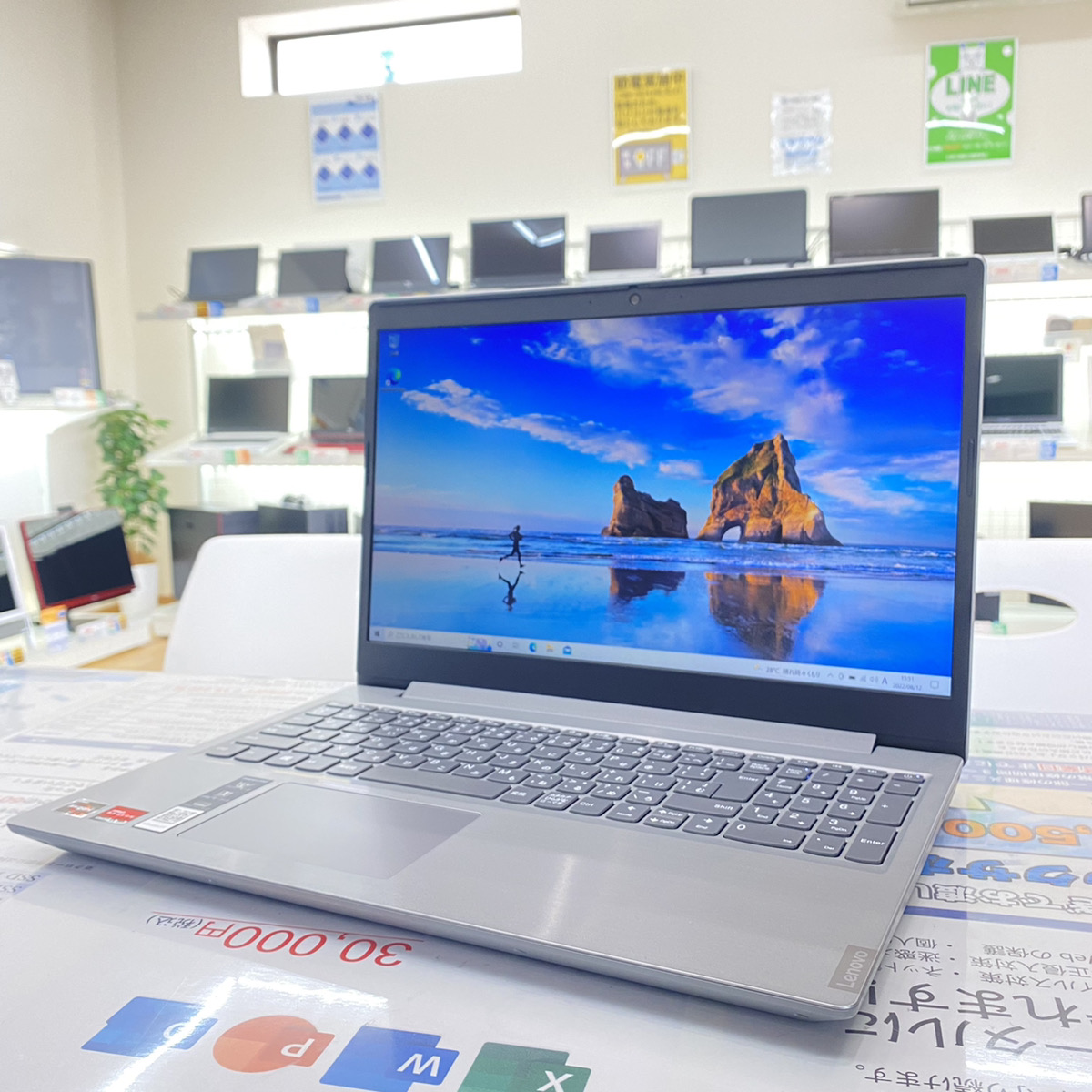 Lenovo ideapad L340-15APlのオススメノートパソコン情報【PC堂