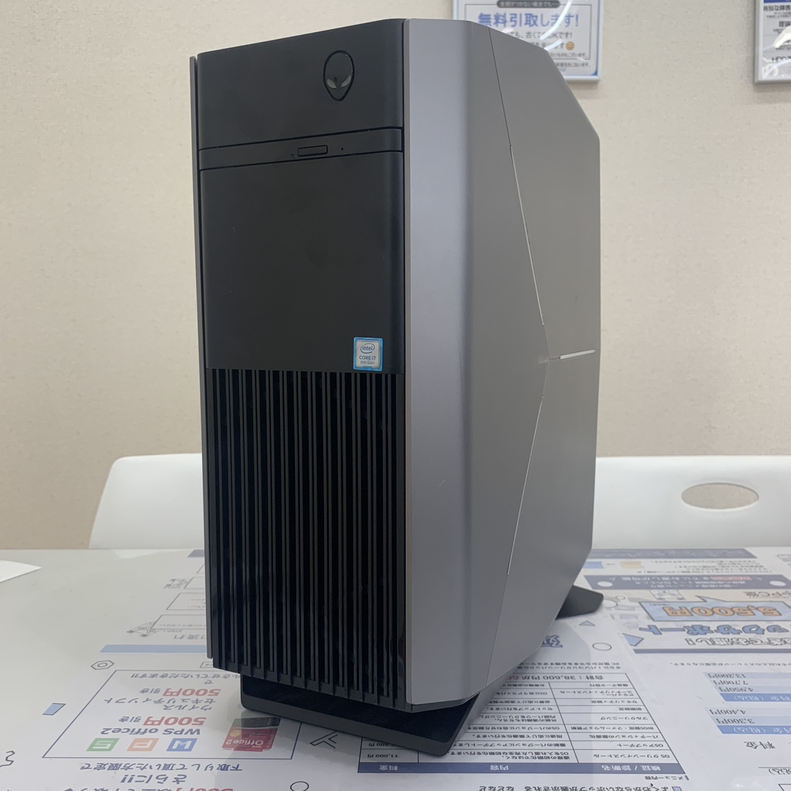 DELL Alienware AURORA R7 オススメデスクトップパソコン情報【PC堂 大樹寺店】