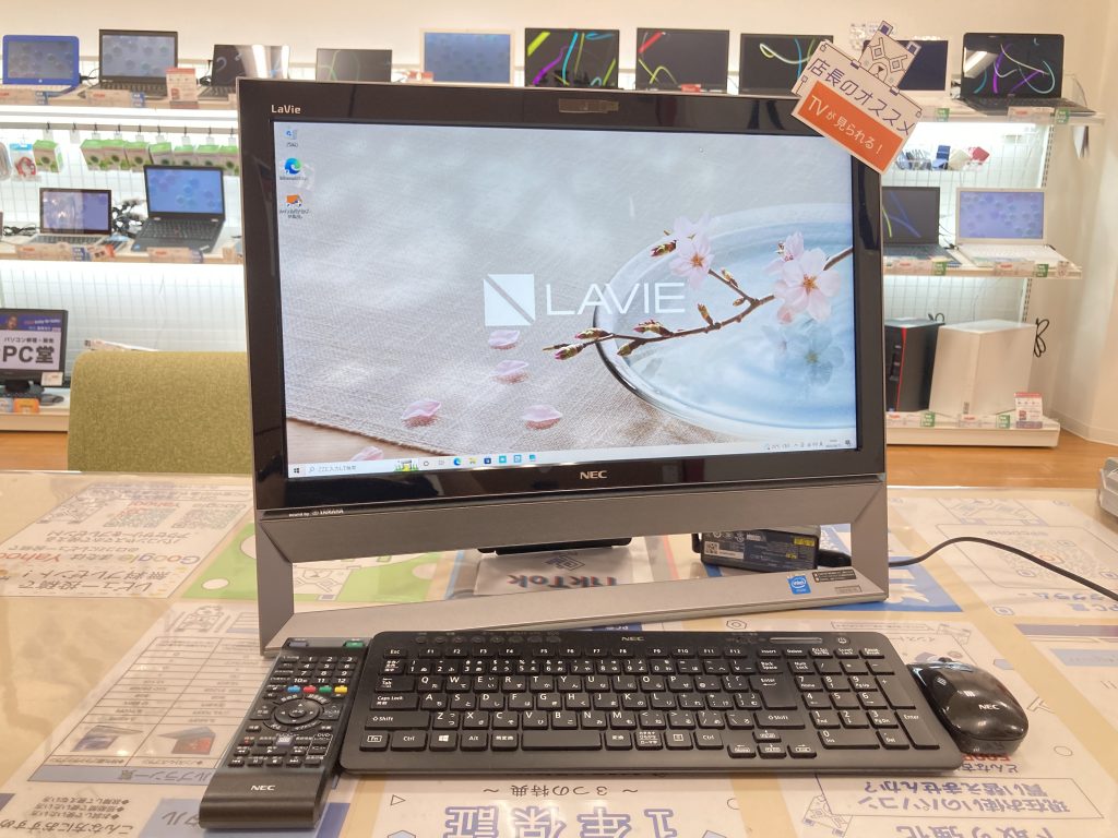 NEC Lavie DA370/Aのオススメ一体型パソコン情報【PC堂 ウイングタウン岡崎店】　