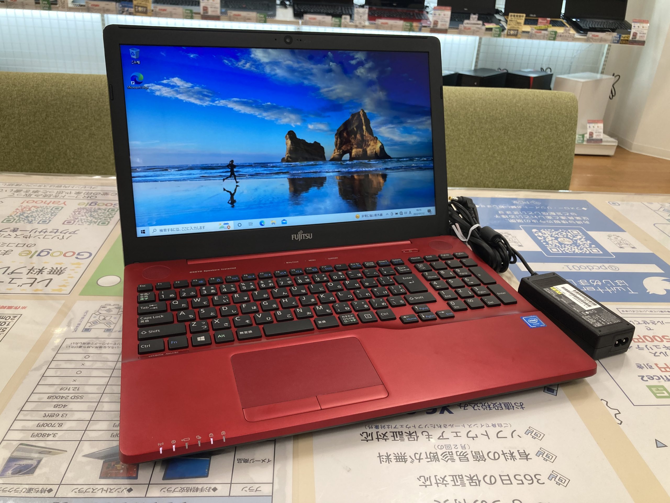 FUJITSU LIFEBOOK AH42/B2のオススメノートパソコン情報【PC堂