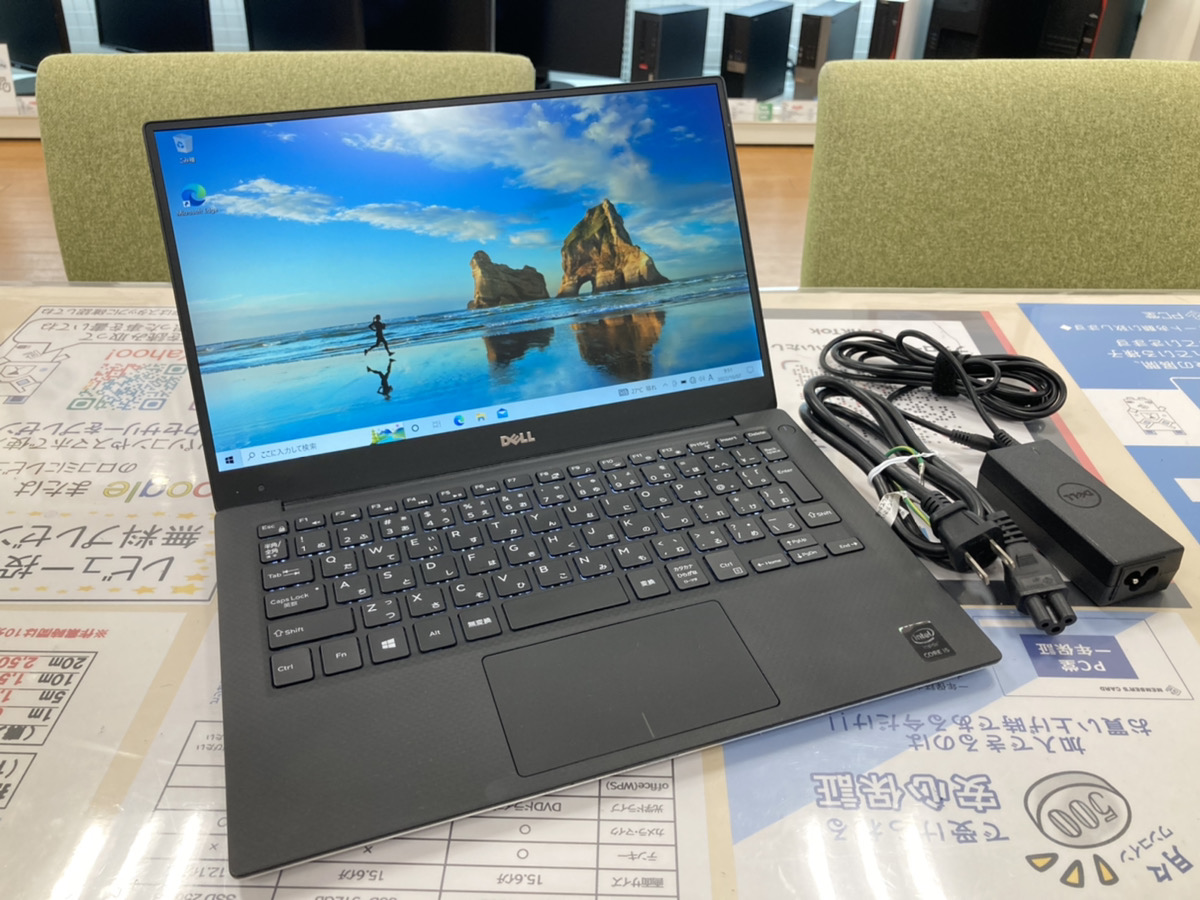 DELL XPS 13 9343のオススメノートパソコン情報【PC堂 ウイングタウン