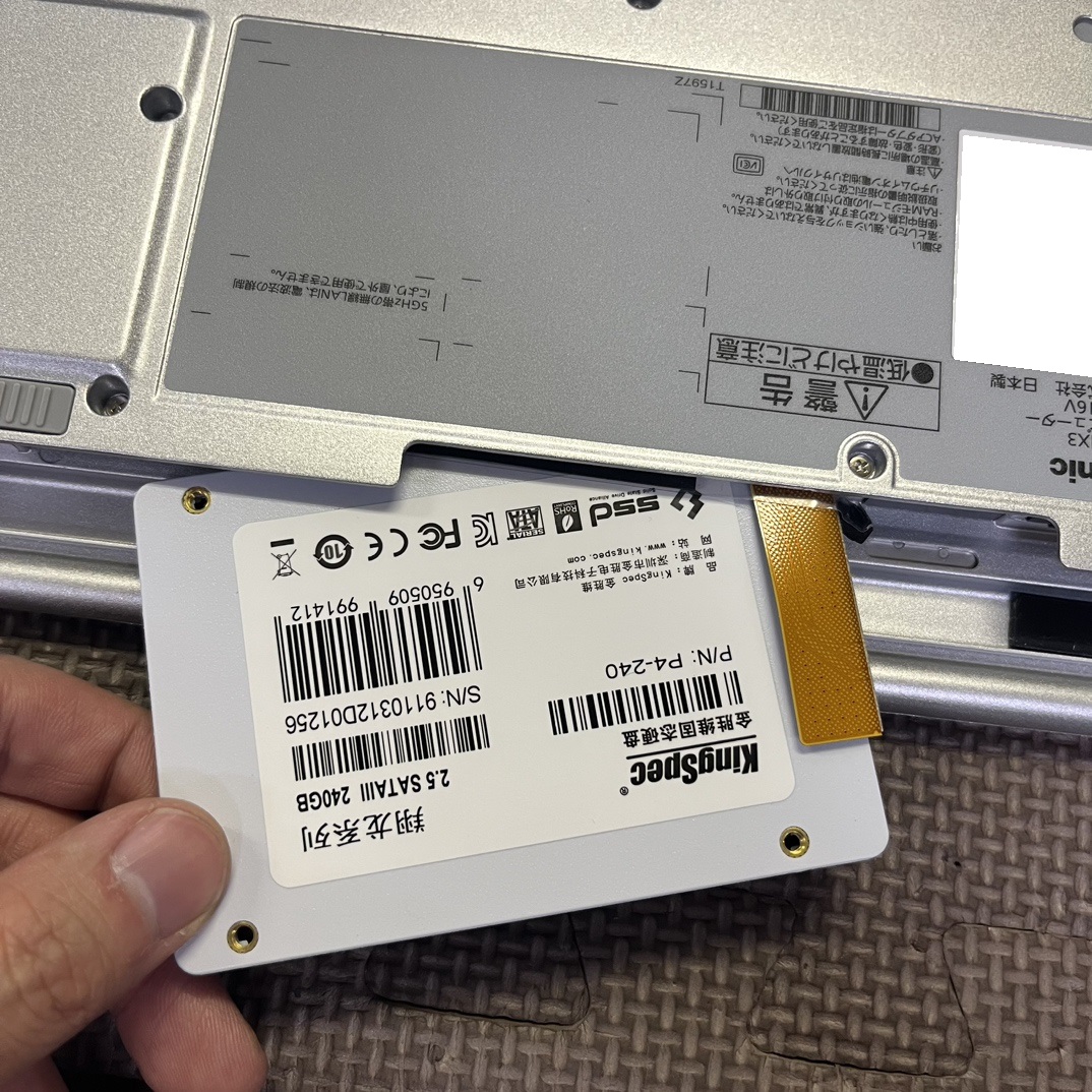 PC修理】OSインストール (2) - デスクトップ型PC